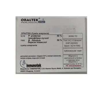 Oraltek (Оралтек) суміш алергенів тимофіївки лучної/берези повислої спрей сублінгвальний 30000 ТО у флаконі по 9 мл, 2 шт.