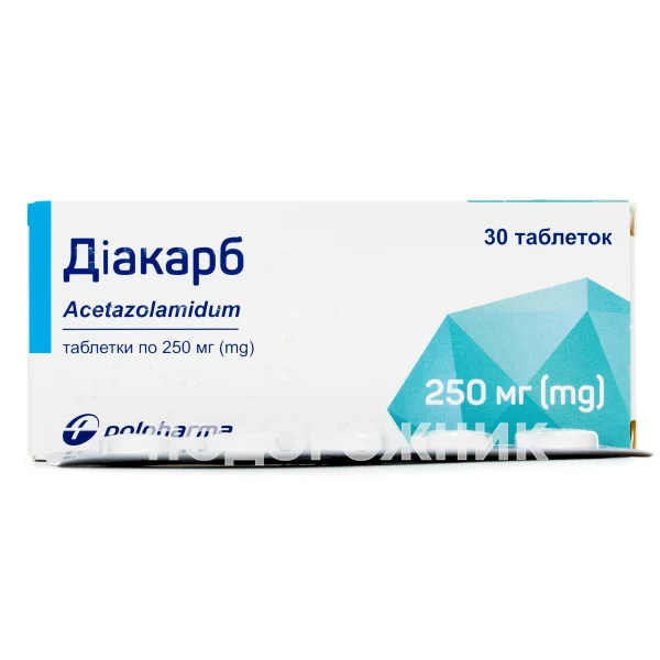 Диакарб таблетки по 250 мг, 30 шт.