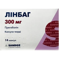 Лінбаг капсули тверді по 300 мг, 14 шт.