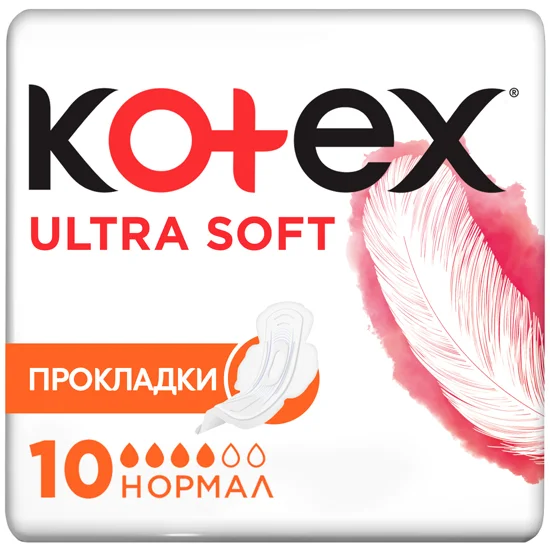 Прокладки Kotex (Котекс) Ultra Soft Normal, 10 шт.