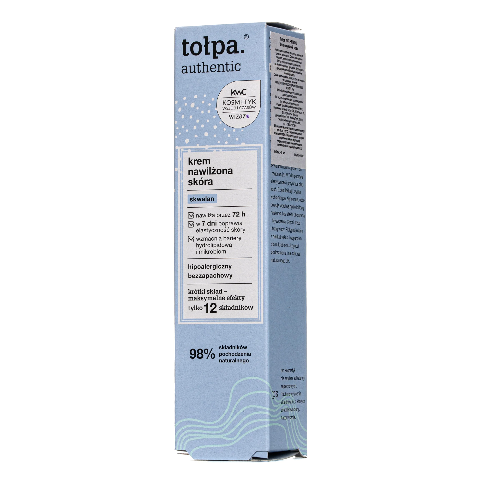 Крем для обличчя Tolpa (Толпа) Authentic зволожуючий, 40 мл