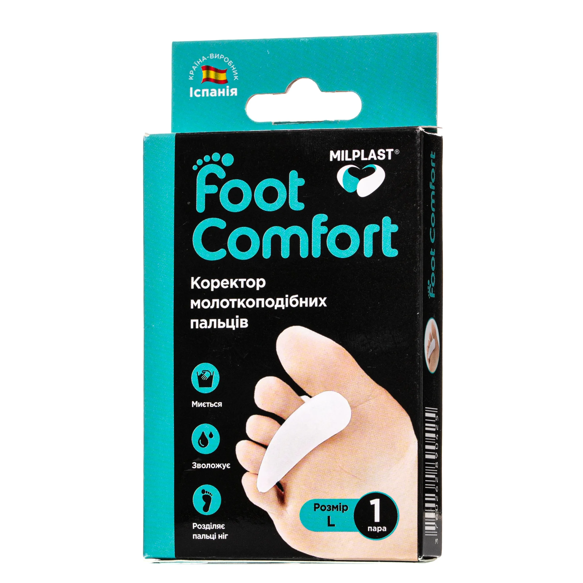 Корректор Foot Comfort (Фут комфорт) молоткоподібних пальців розмір L, 1 пара
