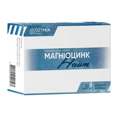 Магніоцинк Найт капсули, 30 шт.