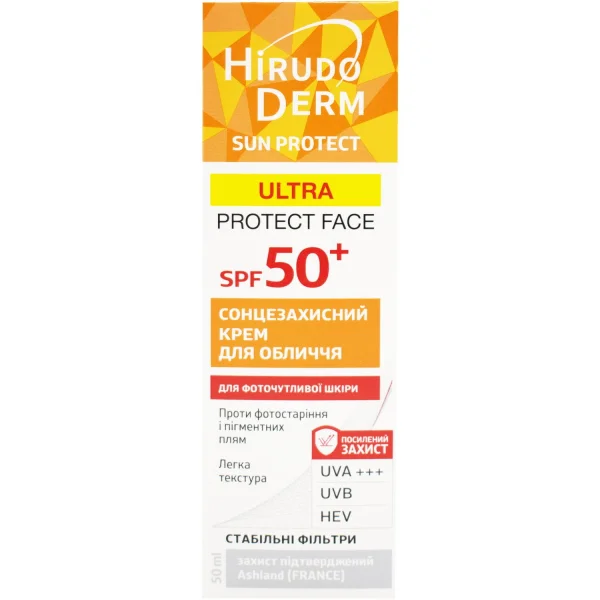Крем для лица Hirudoderm (Гирудодерм) Sun Protect Ultra (Сан Протект Ультра) солнцезащитный SPF50+, 50 мл
