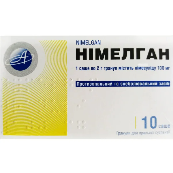 Німелган гранули для оральної суспензії у саше-пакетах по 100 мг, 10 шт.