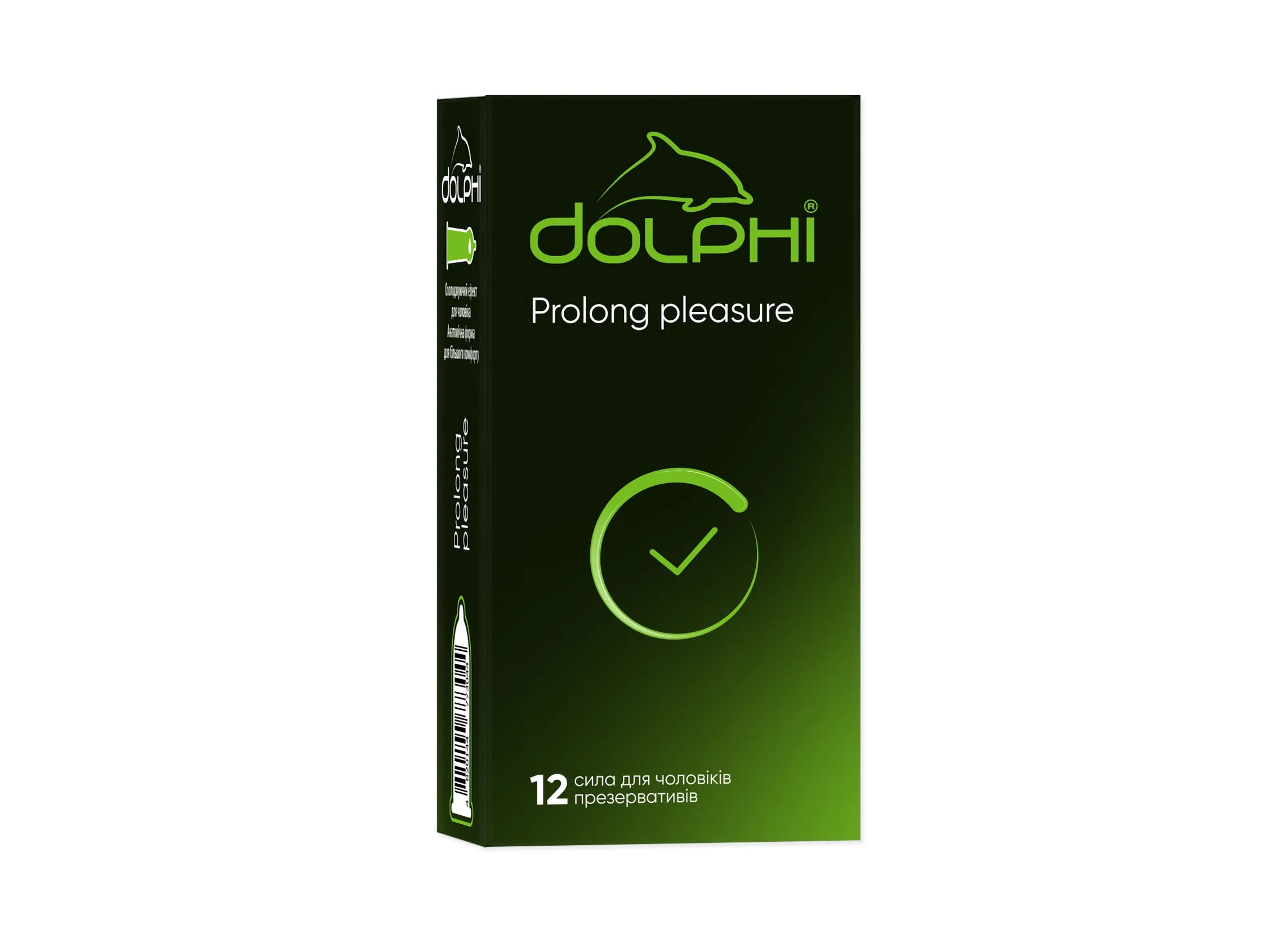 Презервативи латексні Dolphi (Долфі) Prolong pleasure, 12 шт.
