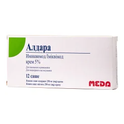 Алдара крем в саше по 250 мг, 5%, 12 шт