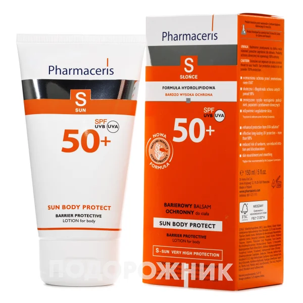 Солнцезащитный крем для лица Фармацерис (Pharmaceris) гидролипидный успокаивающий СПФ50, 50 мл