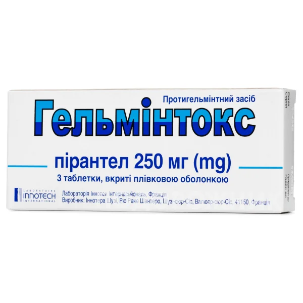 Гельмінтокс таблетки по 250 мг, 3 шт.