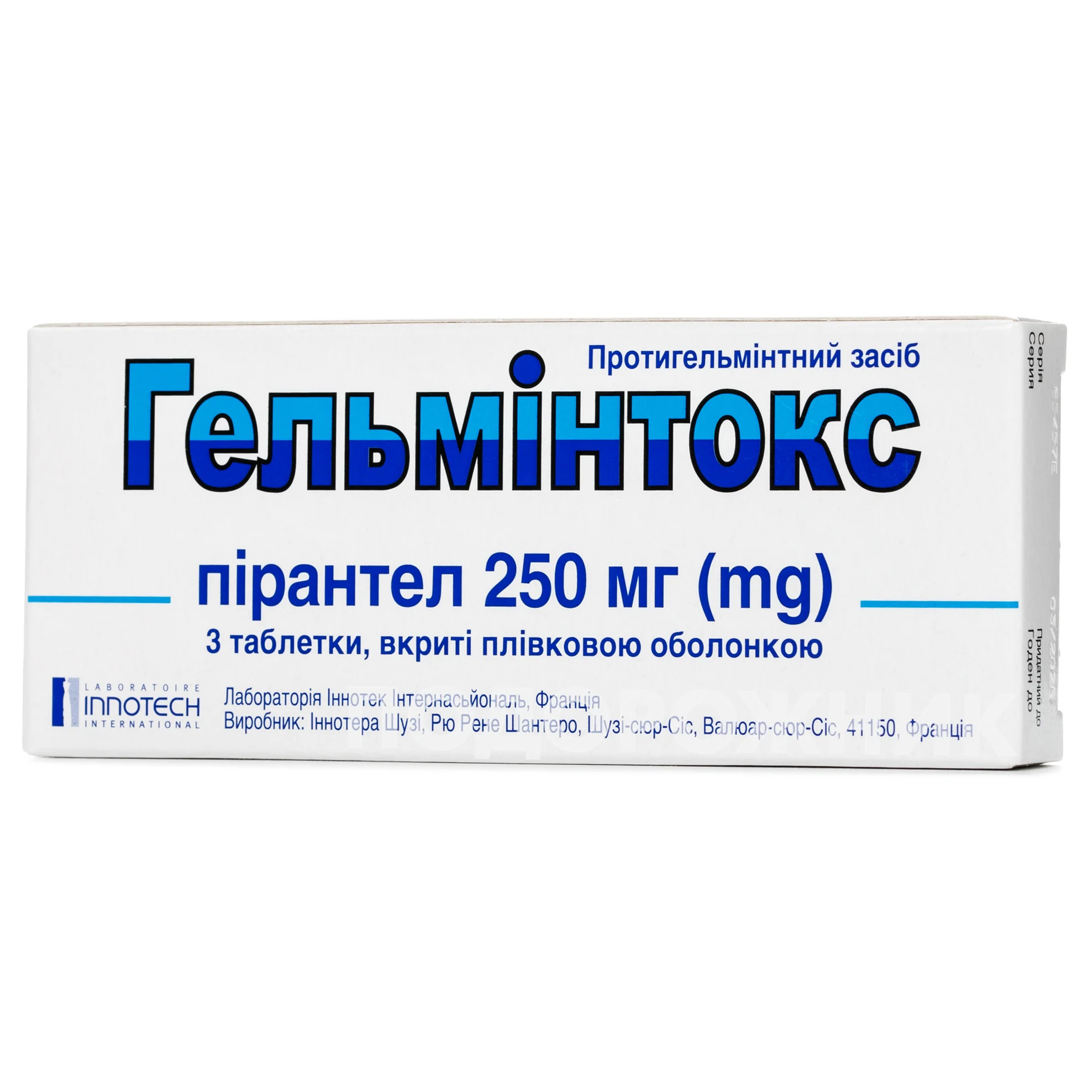 Гельмінтокс таблетки по 250 мг, 3 шт.