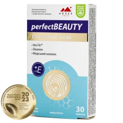 Perfect BEAUTY (Перфект Бюті) оксамитова шкіра таблетки, 30 шт. - Баум Фарм