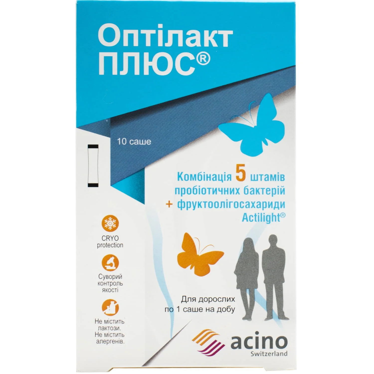 Оптілакт Плюс у саше по 1 г, 10 шт.