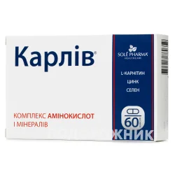 Карлів комплекс амінокислот та мінералів у капсулах по 518,25 мг, 60 шт.