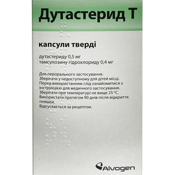 Дутастерид Т в капсулах по 0,5 мг/0,4 мг, 30 шт.