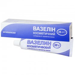 Бальзамед Інтенсив бальзам для ступнів туба 40 г.: інструкція, ціна ...