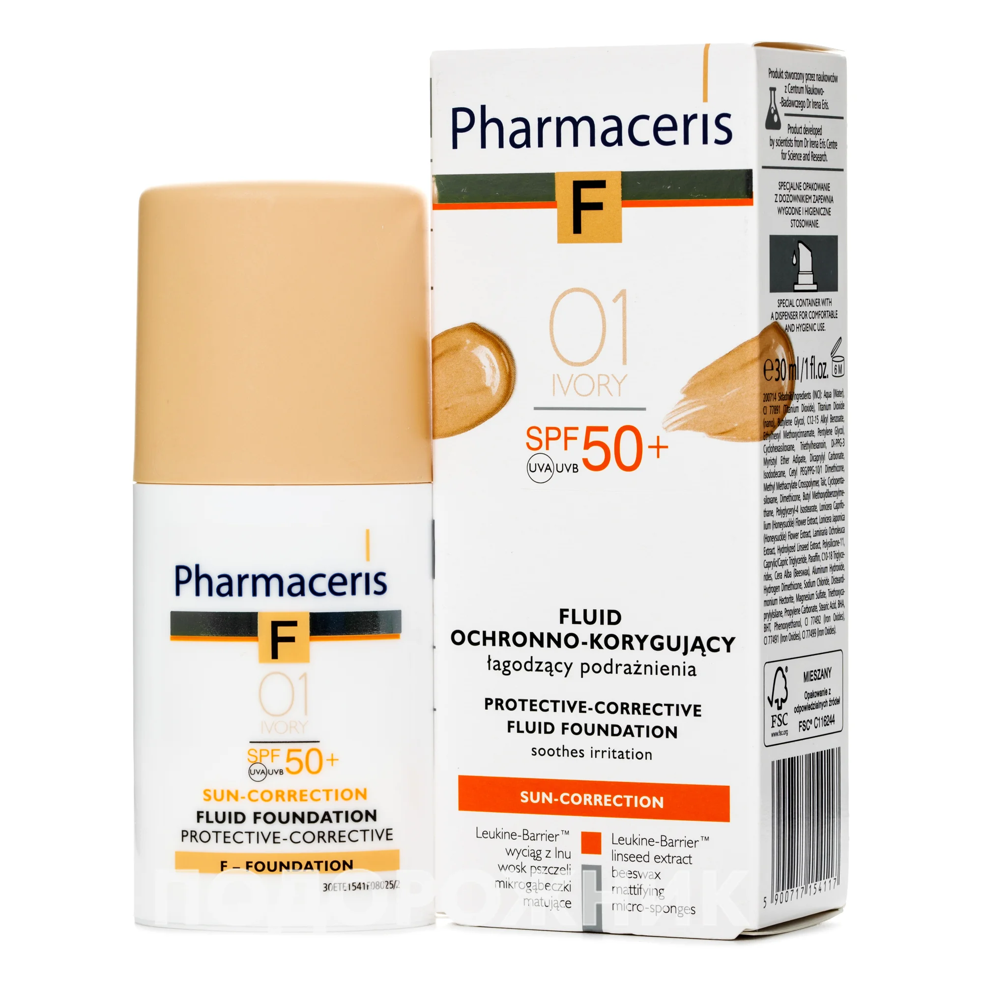 Тональний флюїд Pharmaceris (Фармацеріс) захисний коректуючий SPF50, тон 01, 30 мл