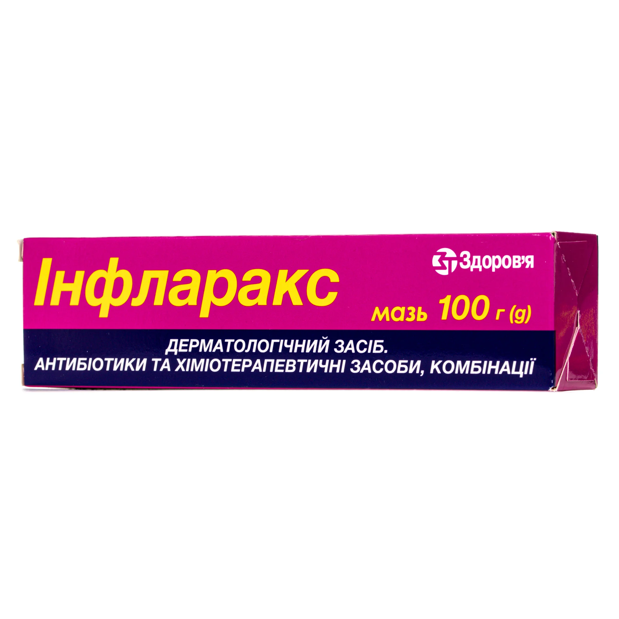 Інфларакс мазь протимікробна для лікування гнійних ран та опіків, 100 г
