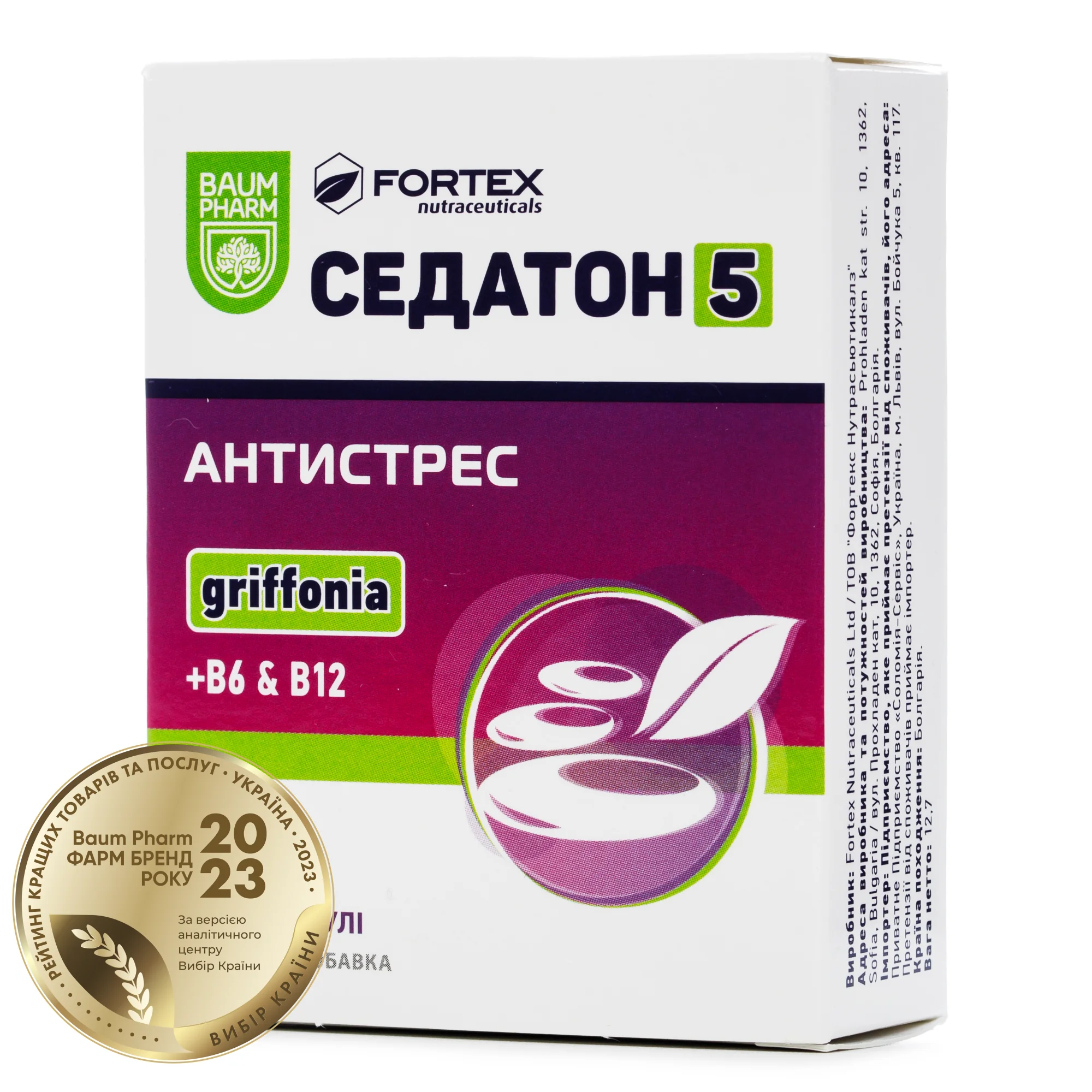 Седатон антистрес капсули, 30 шт.