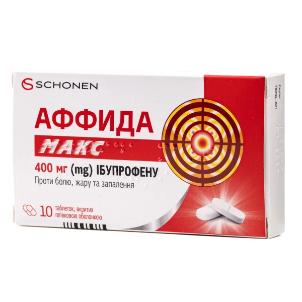 Аффида Макс таблетки по 400 мг, 10 шт.