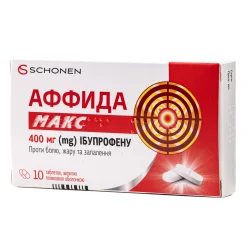 Аффида Макс таблетки по 400 мг, 10 шт.
