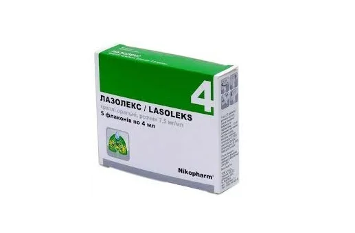 Лазолекс розчин для інгаляцій 7,5 мг/мл у ампулі по 4 мл, 5 шт.