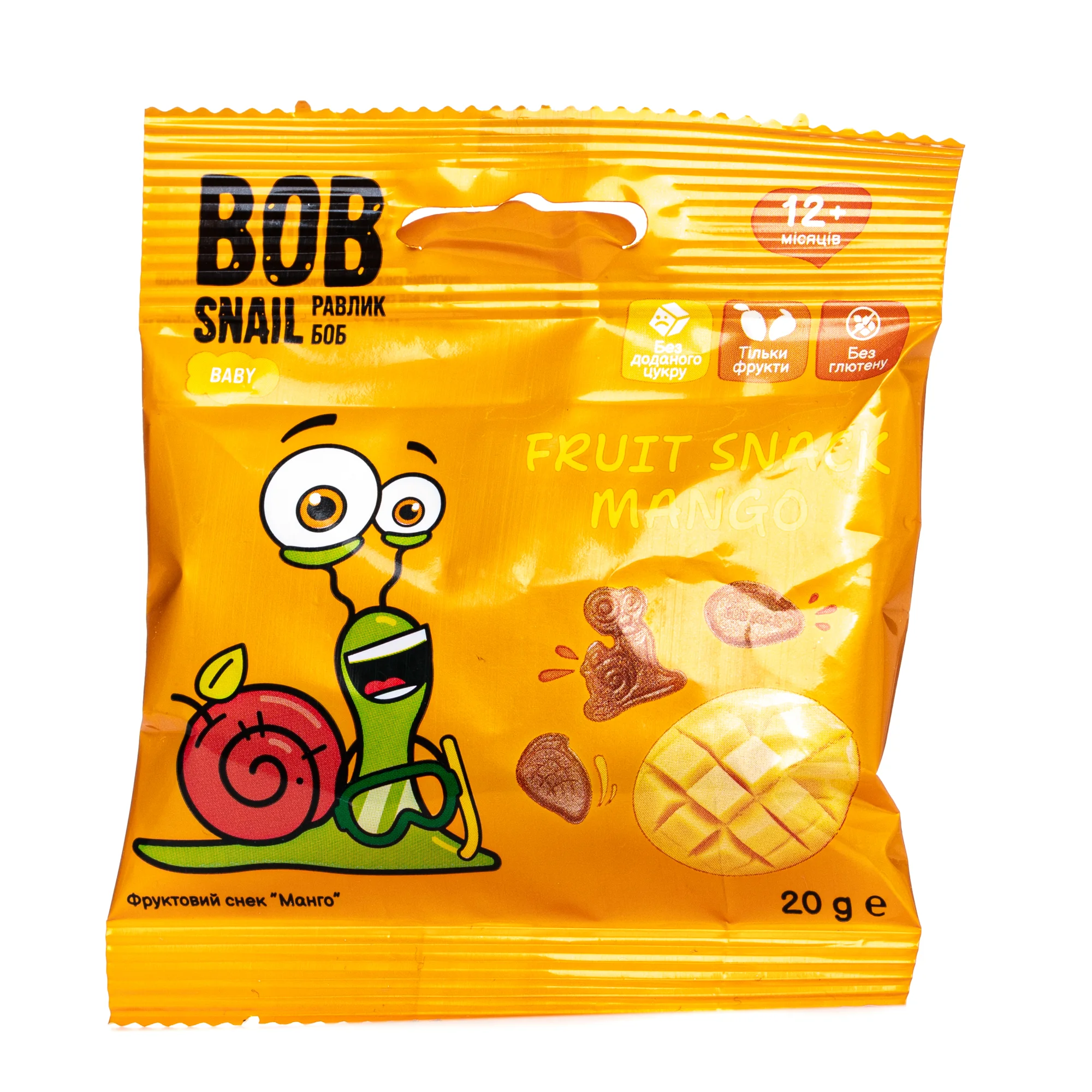 Снек фруктовий Bob Snail (Равлик Боб) манго для дітей з 12 місяців, 20 г