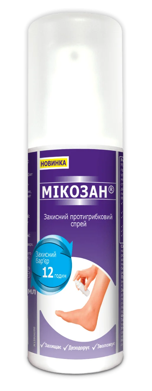 Мікозан спрей протигрибковий, 80 мл