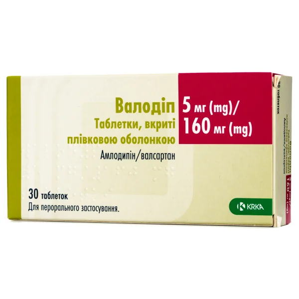 Валодіп таблетки по 5 мг/160 мг, 30 шт.