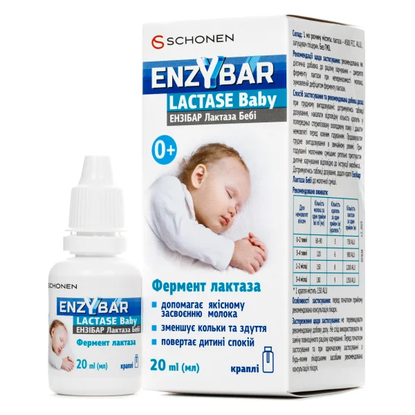 Ензібар Лактаза Бебі (Enzybar Lactase baby) краплі оральні, 20 мл