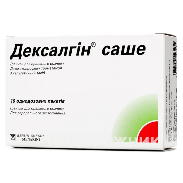 Дексалгін саше гранули для орального розчину по 25 мг у пакеті, 10 шт.