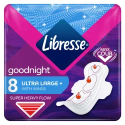 Прокладки Libresse Ultra Goodnight Soft (Лібрес Ультра Гуднайт Софт), 8 шт.