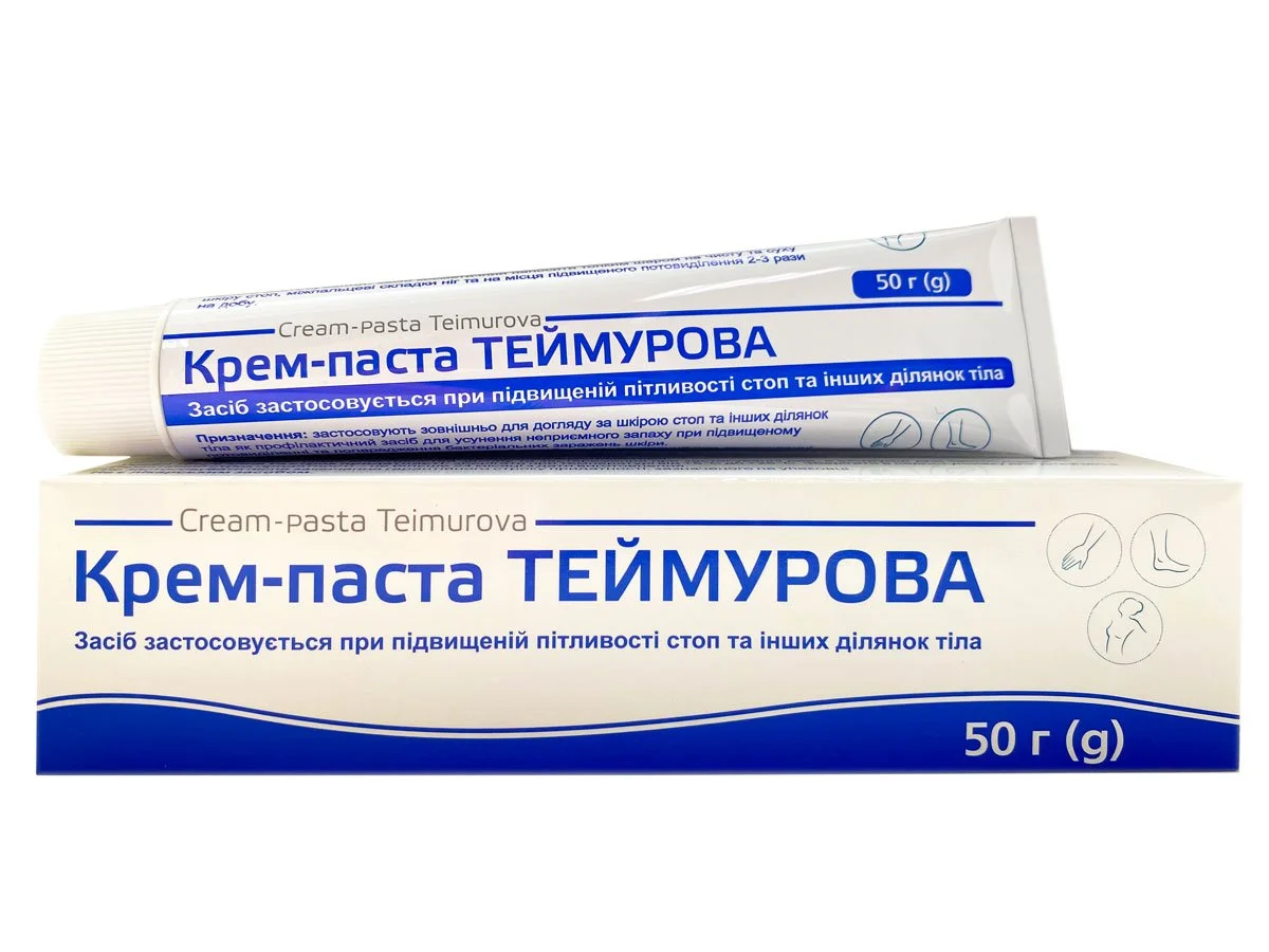 Теймурова спрей для ніг від запаху та поту, 50 мл - Моя Аптечка:  інструкція, ціна, відгуки, аналоги. Купити Теймурова спрей для ніг від  запаху та поту, 50 мл - Моя Аптечка від