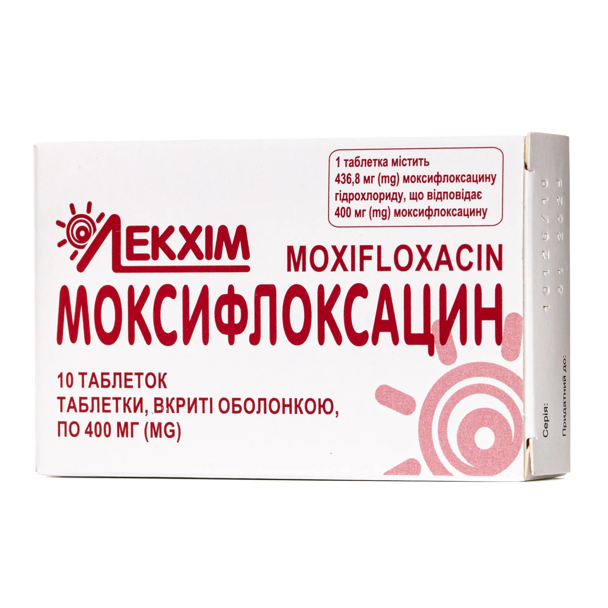Моксифлоксацин у таблетках по 400 мг, 10 шт.