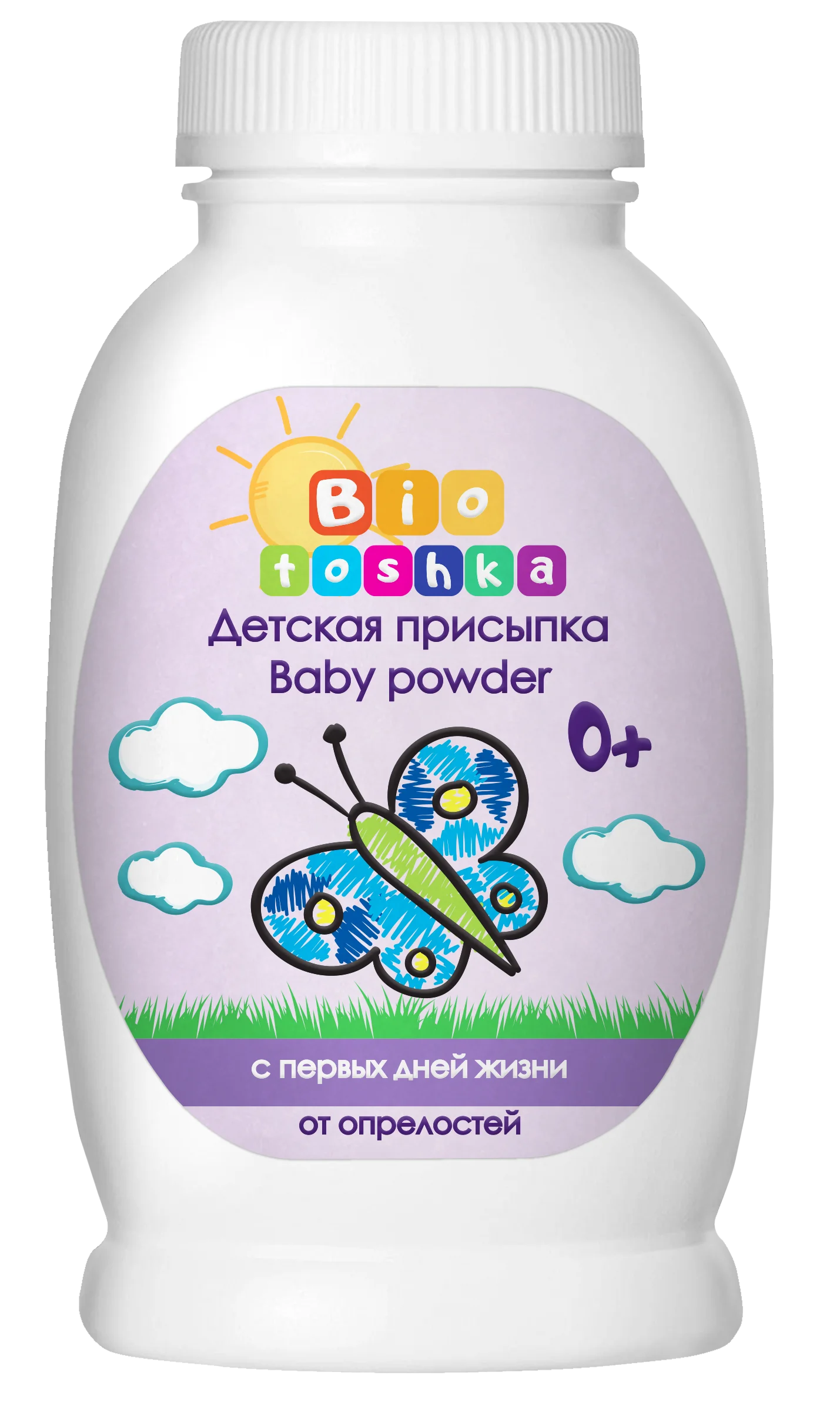 Присипка дитяча Biotoshka (Біотошка), 75 г