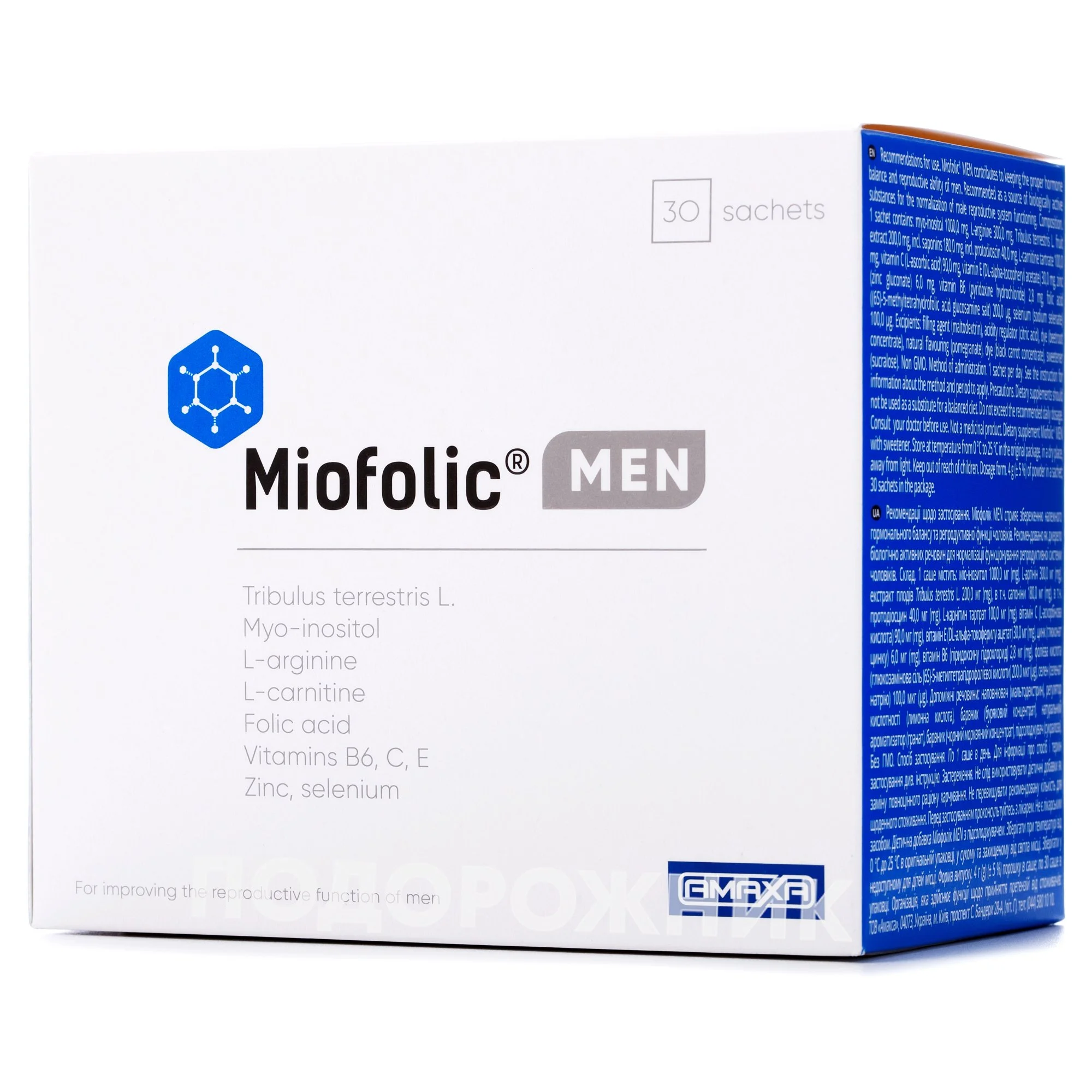 Міофолік Мен (Miofolic Men) дієтична добавка в саше по 4 г, 30 шт.