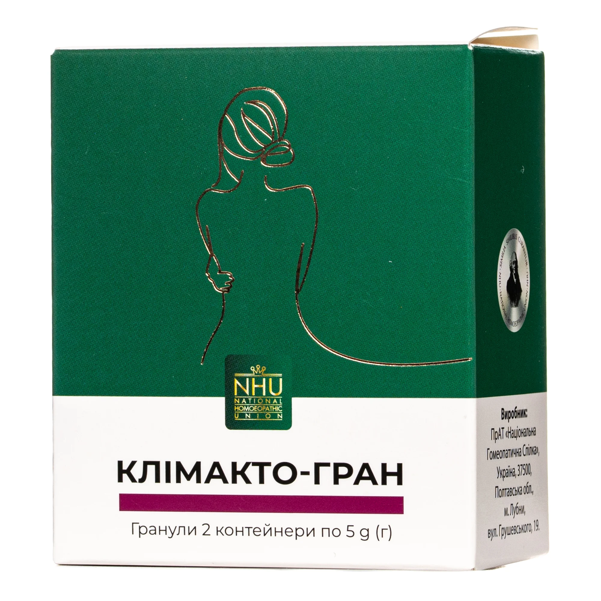 Клімакто-гран гранули у контейнері по 5 г, 2 шт.