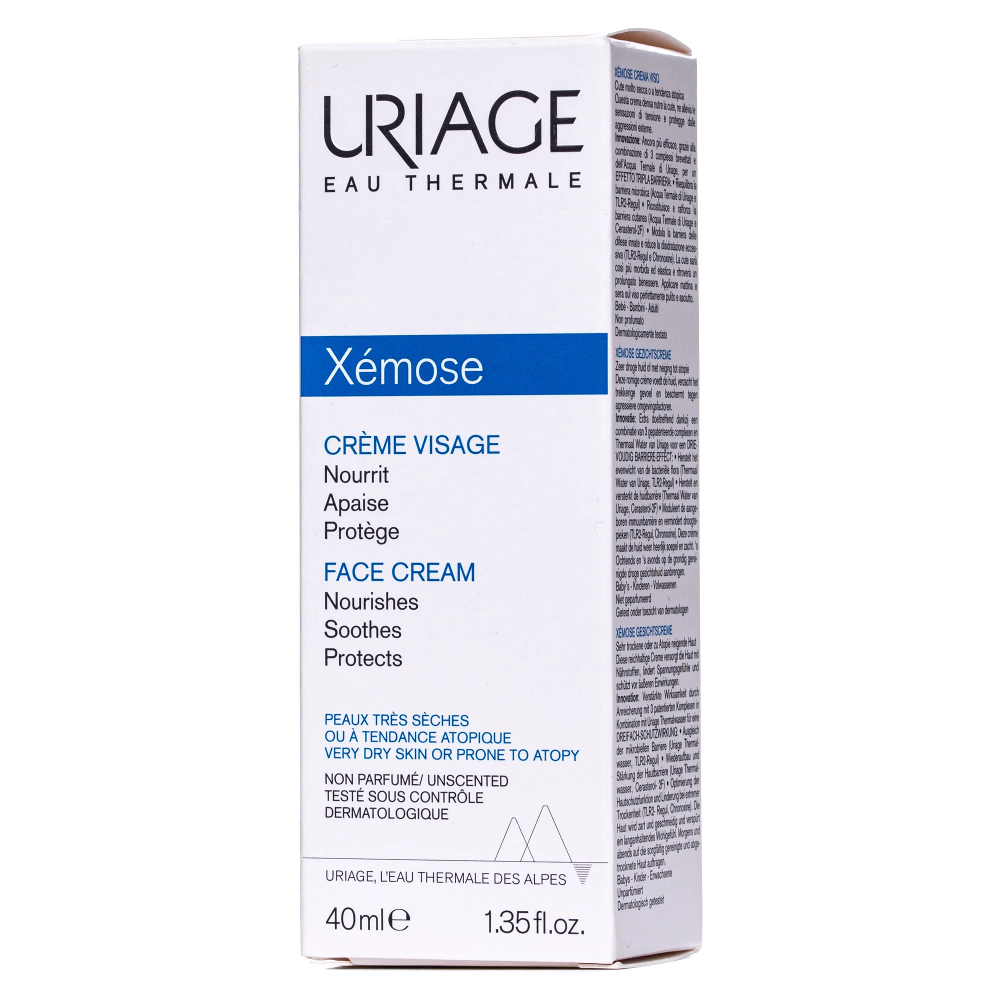 Крем для обличчя Uriage (Урьяж) Xemose для сухої шкіри, 40 мл