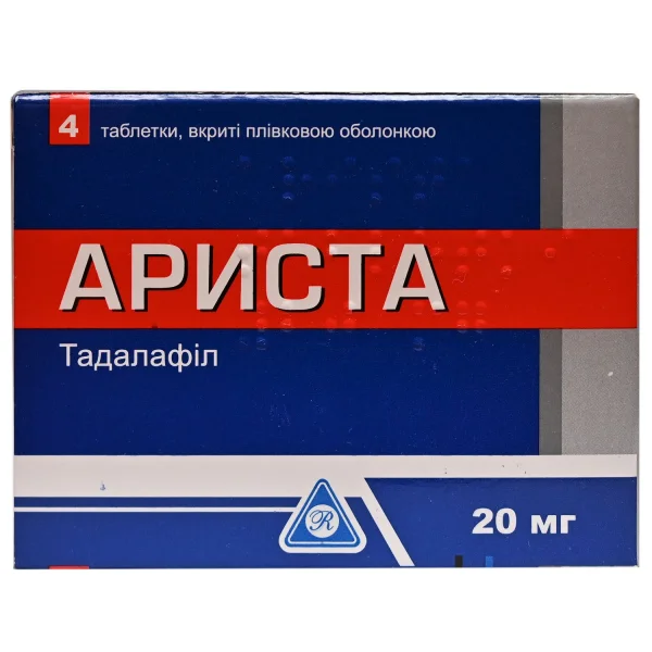 Ариста в таблетках по 20 мг, 4 шт.