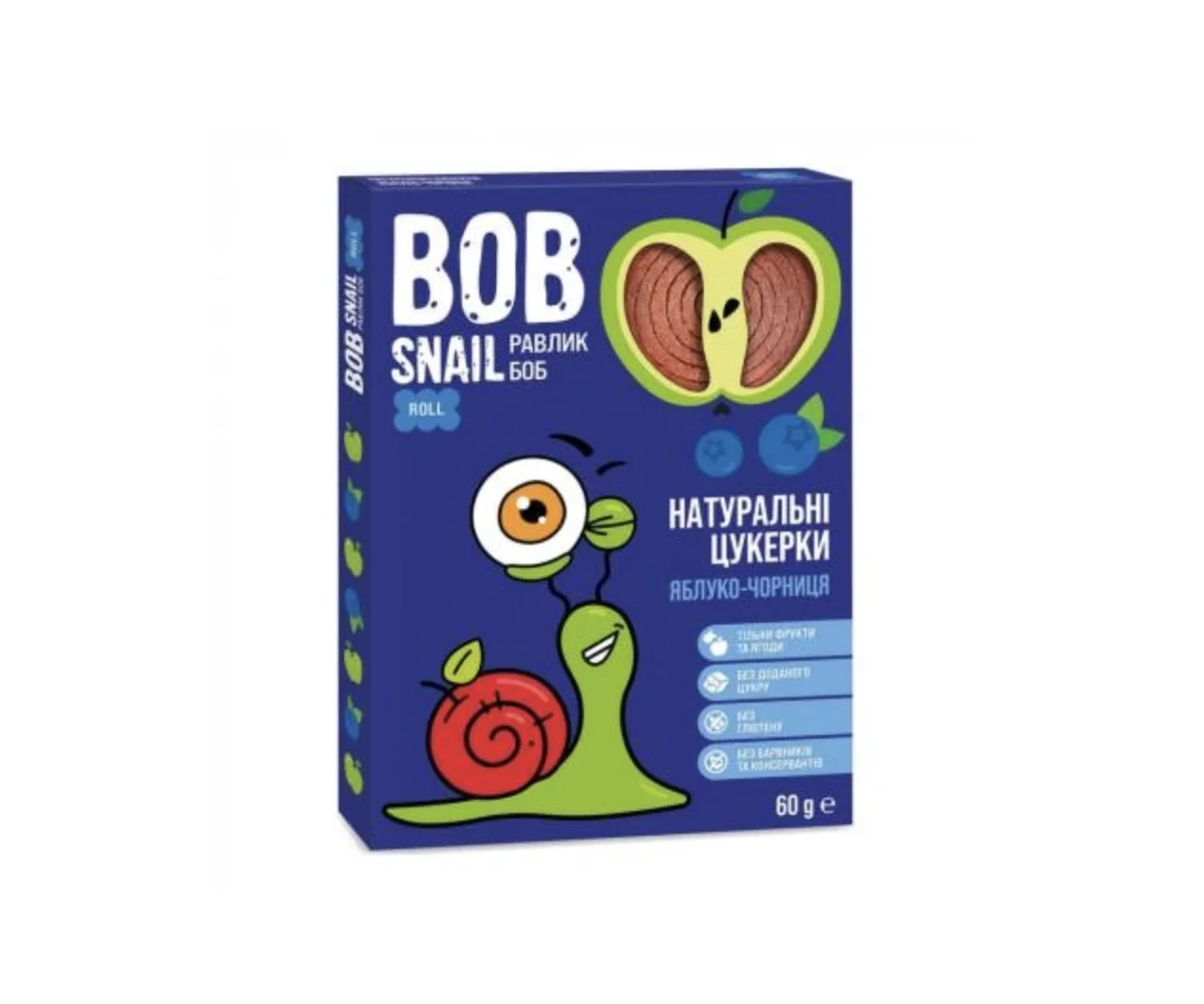 Цукерки Воb Ѕnail (Равлик Боб) яблуко-чорниця, 60 г