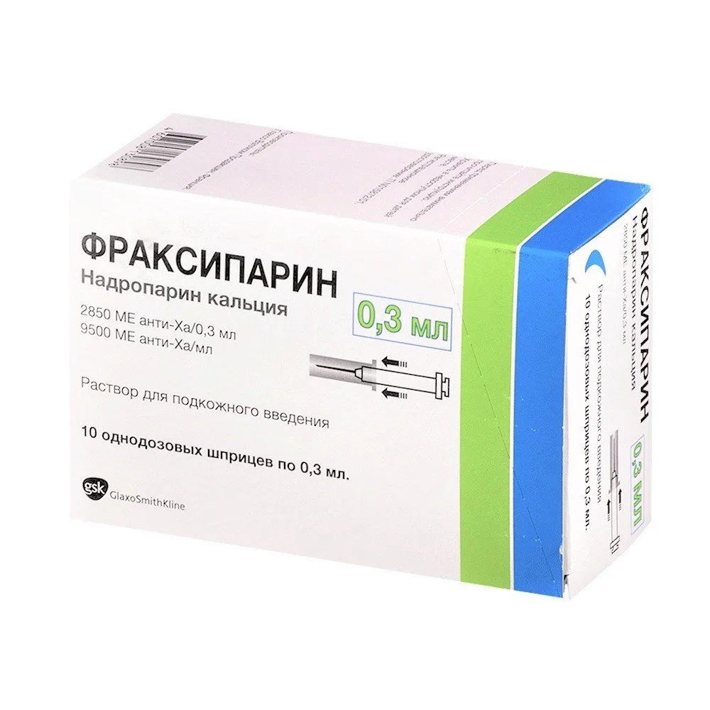 Фраксипарин применение. Фраксипарин 0.4. Фраксипарин 0.3. Надропарин кальция 0.4. Надропарин кальция раствор.