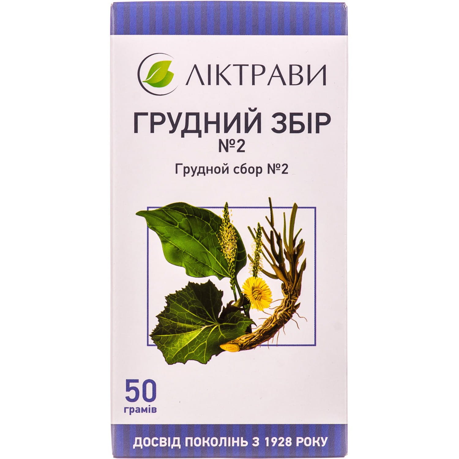 Грудний збір №2, 50 г: інструкція, ціна, відгуки, аналоги. Купити ...
