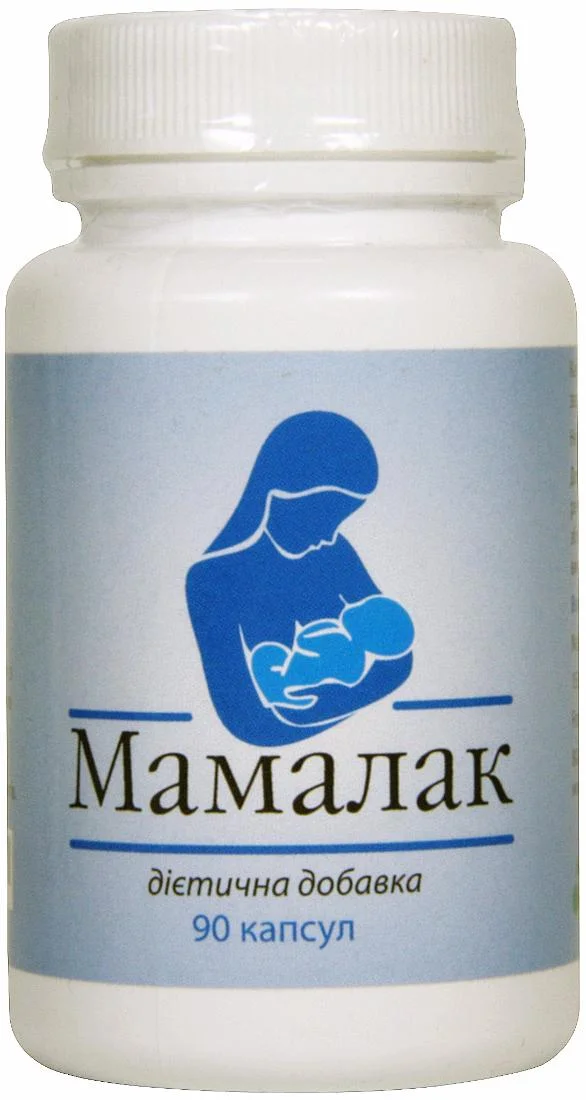 Мамалак дієтична добавка для усунення проявів лактазної недостатності капсули по 30 мг, 90 шт.