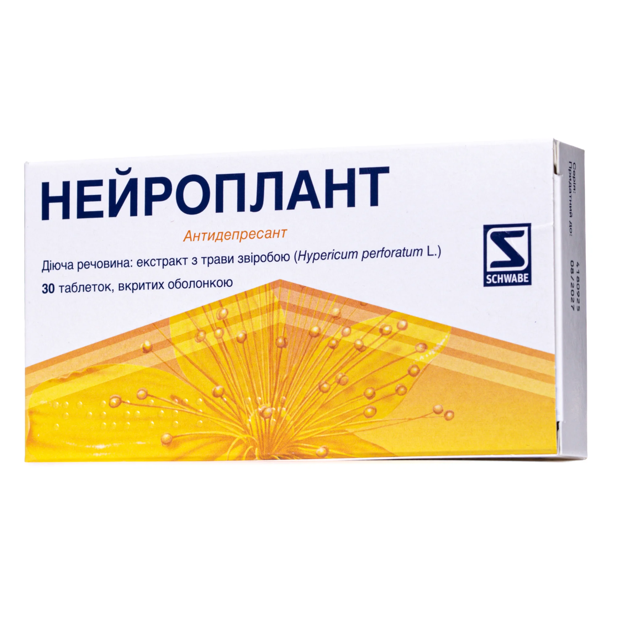 Нейроплант таблетки, 30 шт.