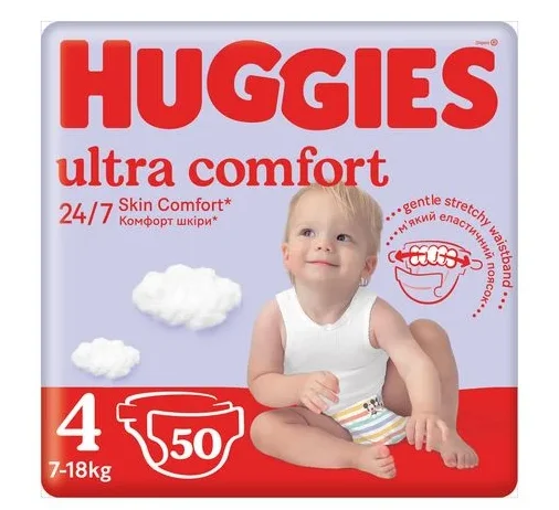 Підгузники Huggies (Хагіс) Ultra Comfort, розмір 4 (7-18 кг), 50 шт.