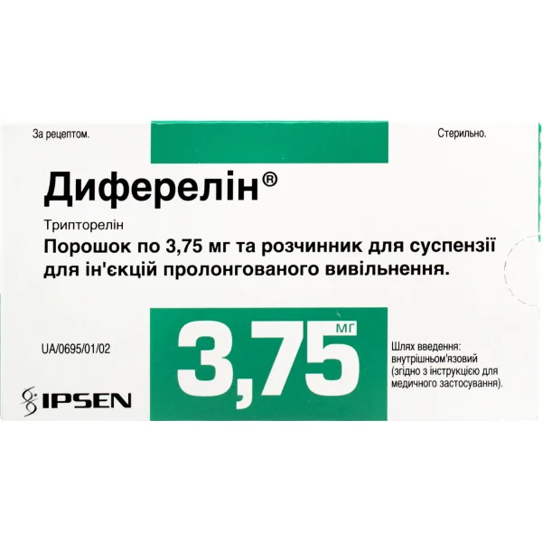 Диферелін порошок для ін'єкцій 3,75 мг+розчинник, 1 шт.