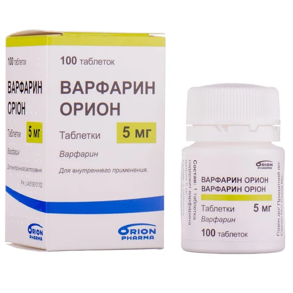 Варфарин Орион таблетки по 5 мг, 100 шт.