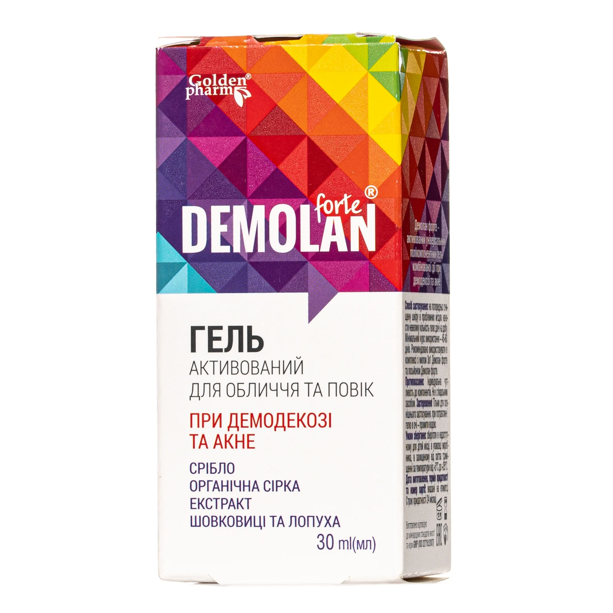 Гель для повік та обличчя Demolan (Демолан) Форте, 30 мл