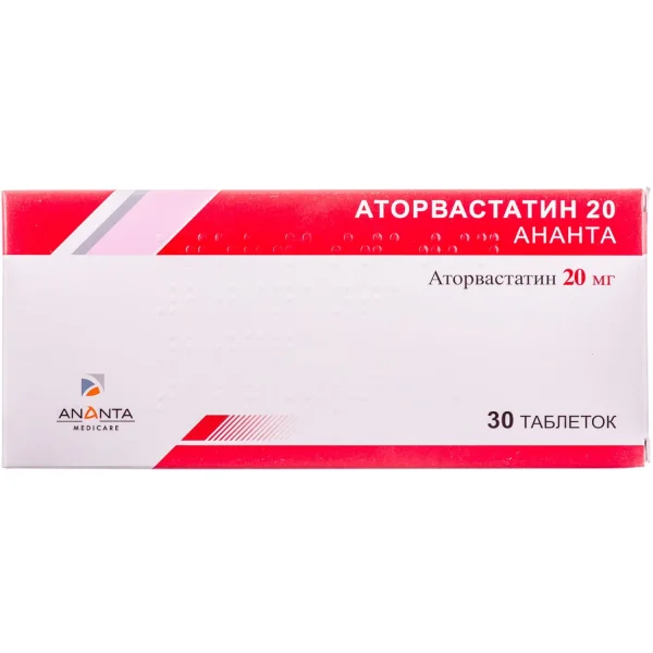 Аторвастатин Ананта у таблетках по 20 мг, 30 шт