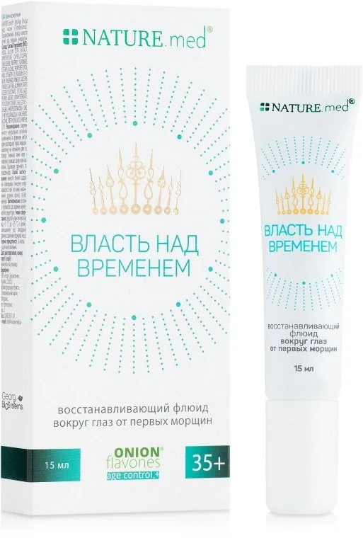 Крем для очей NATURE.med активне відновлення ліфт-ефект, 15 мл