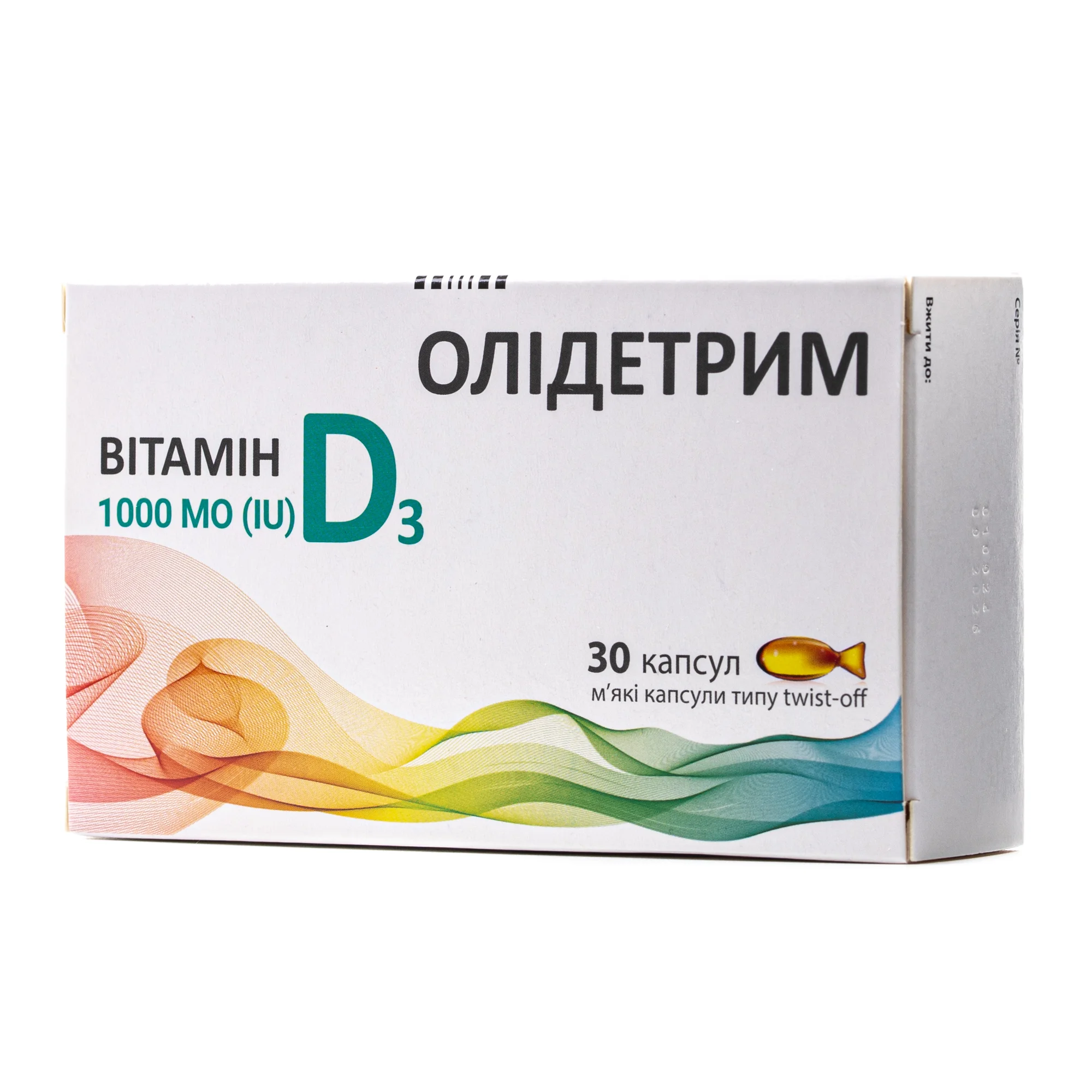 Олідетрим 1000 МО капсули, 30 шт.